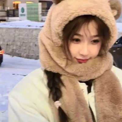 窒爱难行